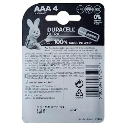 Duracell Ultra Alkaline AAA Battery, 4 Pieces - Image 3